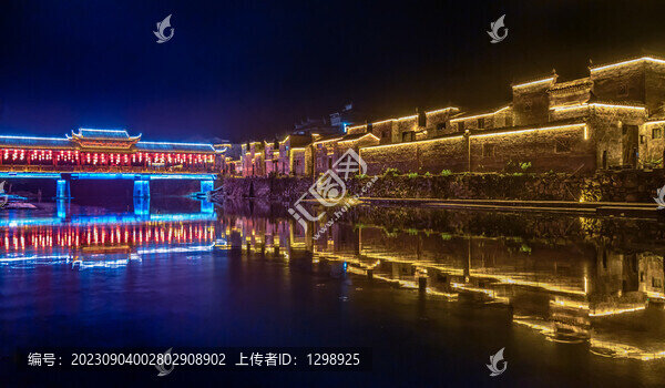 瑤里古鎮(zhèn)夜景