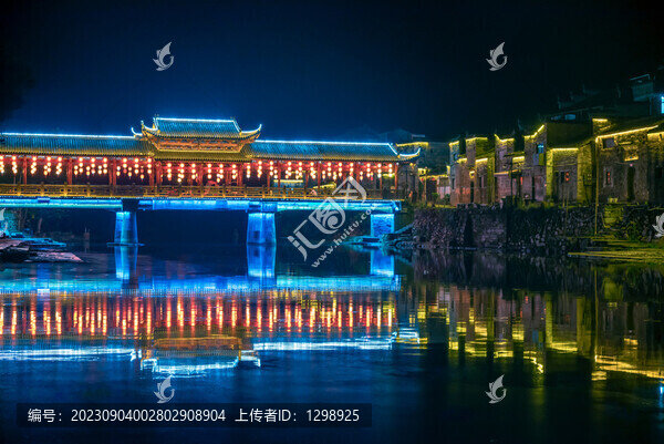 瑤里古鎮(zhèn)夜景