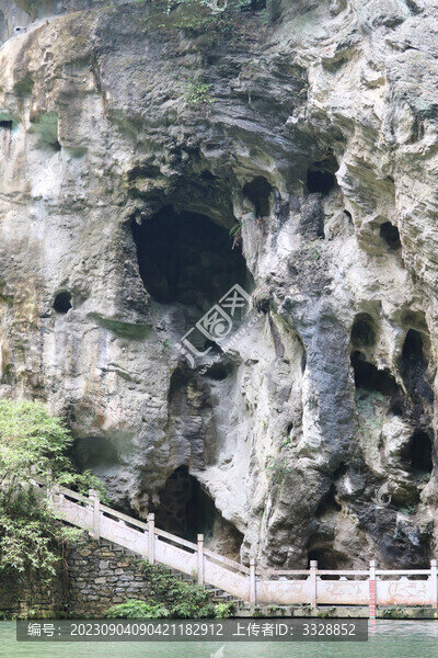 貴陽天河潭景洞