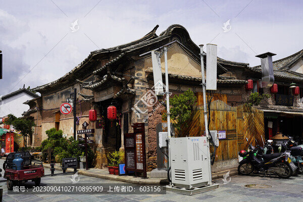 巍山