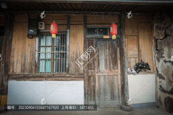 山里人家