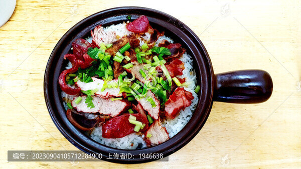 煲仔飯