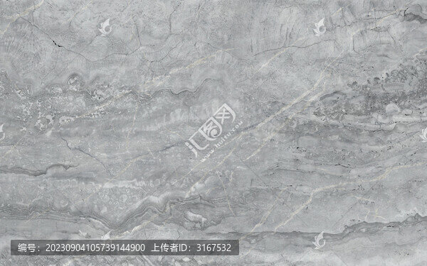 灰條紋巖板地磚墻磚