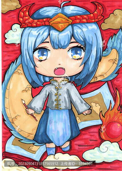 十二生肖擬人之辰龍