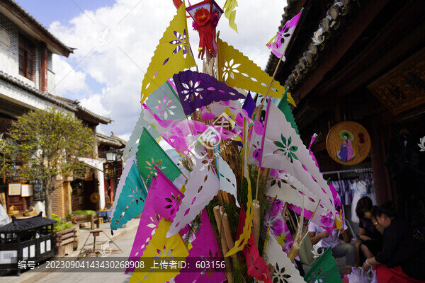 巍山古城