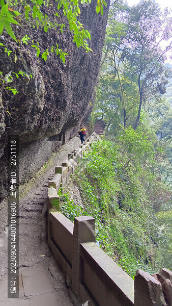 青城山