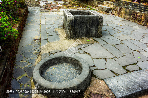 九屋江頭村古民居