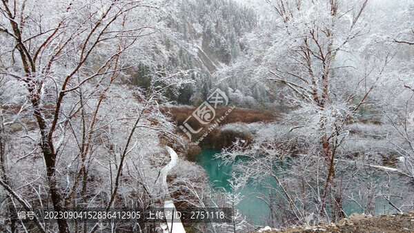 九寨溝