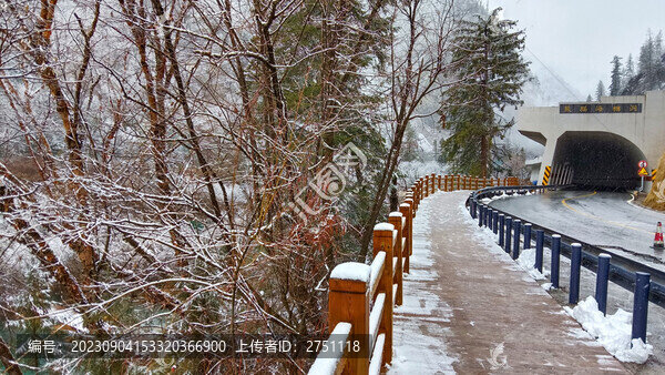 九寨溝