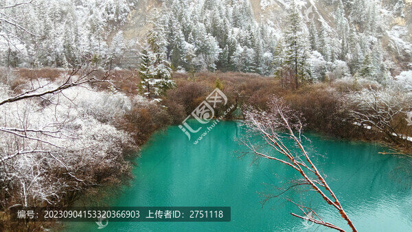 九寨溝