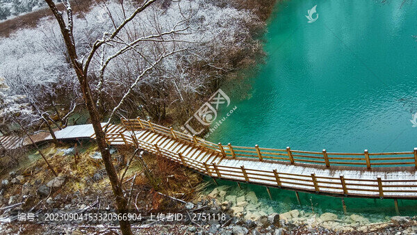 九寨溝