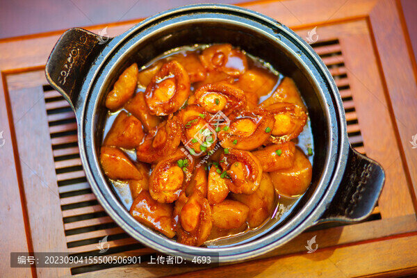 土豆燒鮑魚
