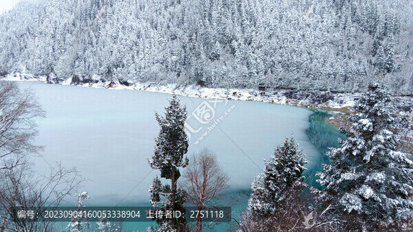 九寨溝