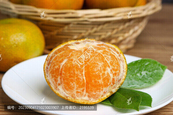 新鮮蜜桔