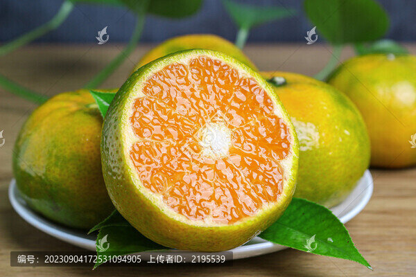 青皮橘子