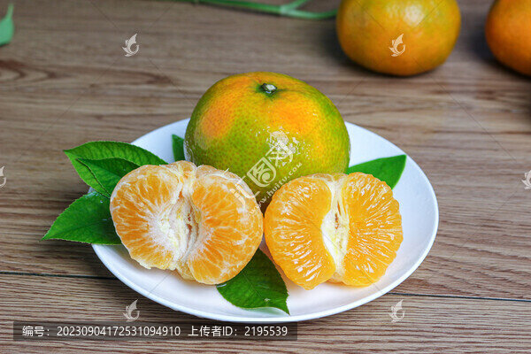 青皮橘子