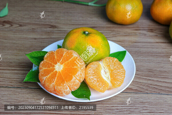 新鮮蜜桔