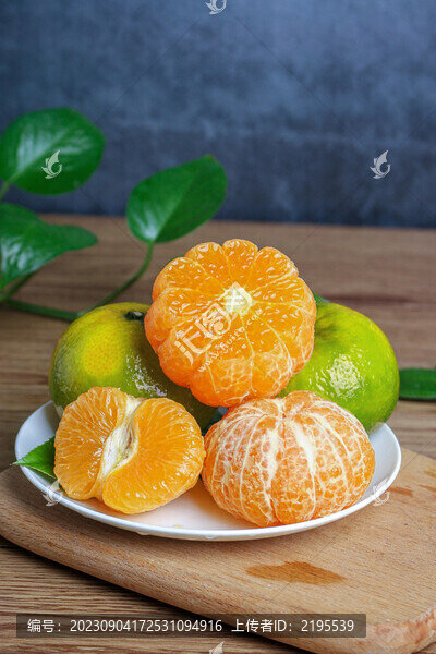 青皮蜜桔
