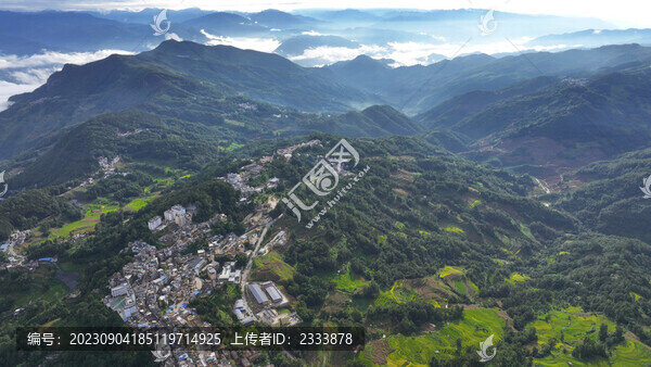 元陽老縣城
