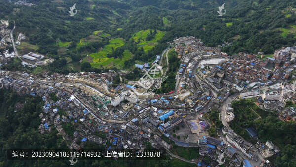 元陽老縣城