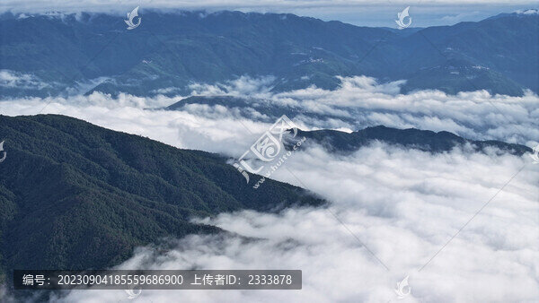 云海