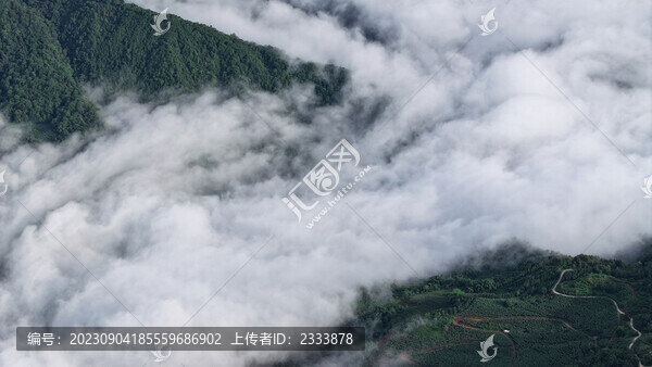 云海