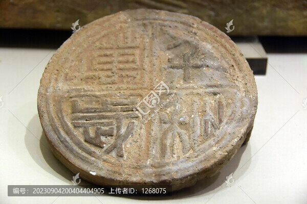 遼寧省博物館