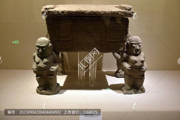 遼寧省博物館