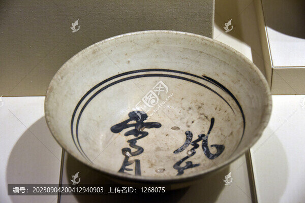 遼寧省博物館館藏文物