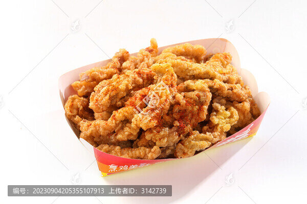 小酥肉