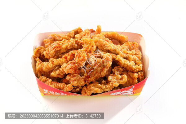 小酥肉