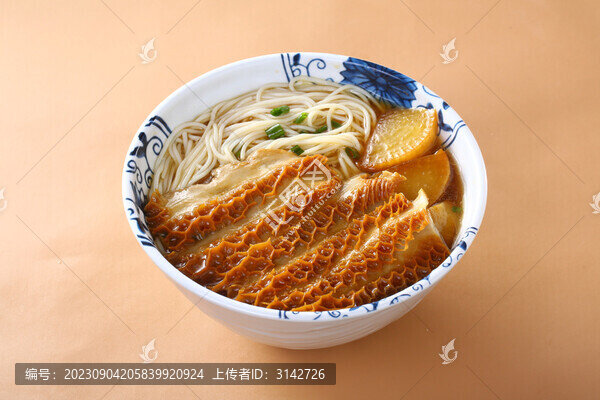 金錢肚粉干