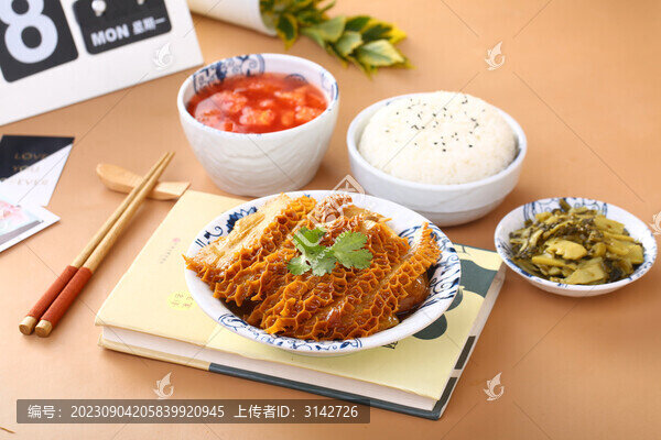 鹵金錢肚套餐