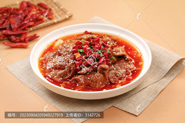 水煮肉片