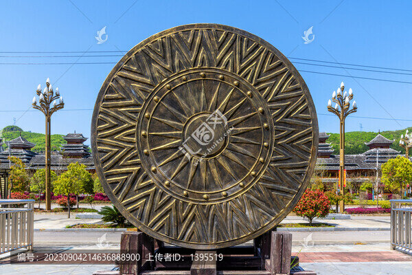 侗族銅鼓