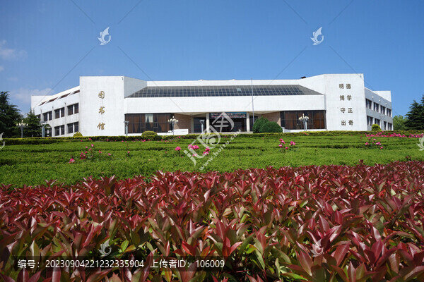 青島大學(xué)圖書館
