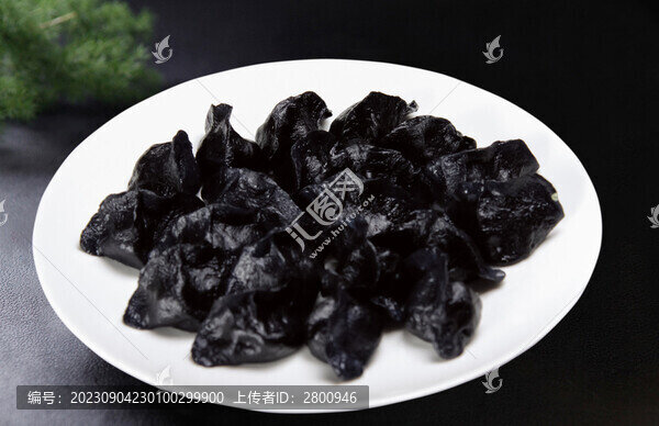 竹炭水餃