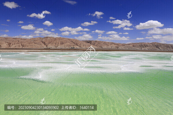 茫崖翡翠湖