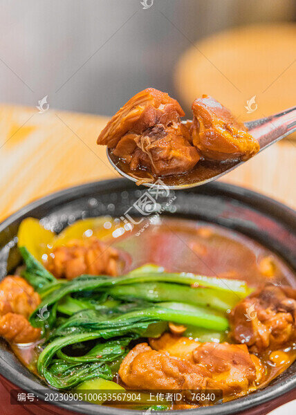 黃燜雞米飯