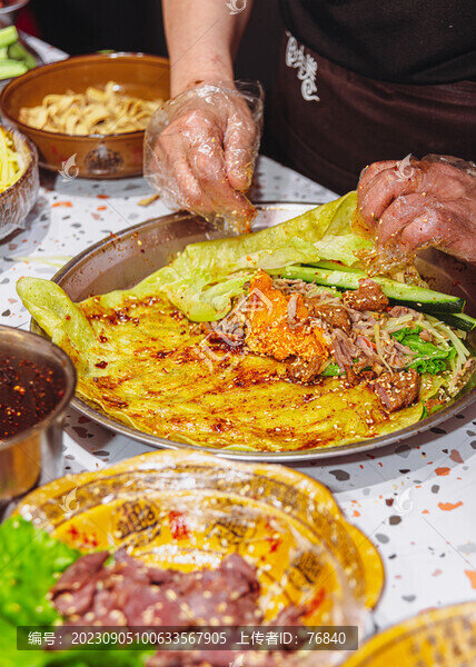 卷餅