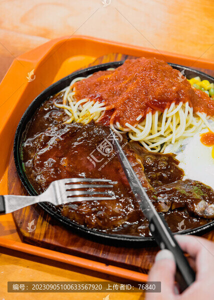 牛排意面
