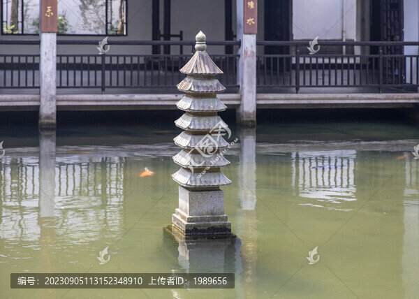 玉泉魚躍七層寶塔