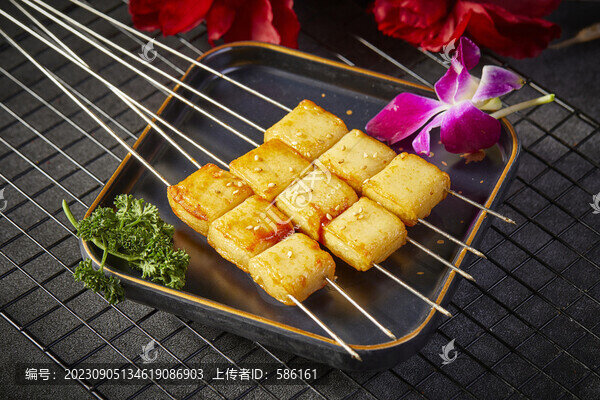 烤魚豆腐