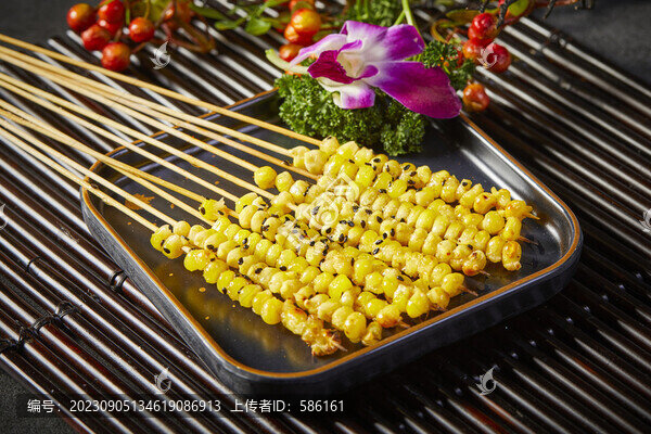 烤玉米粒