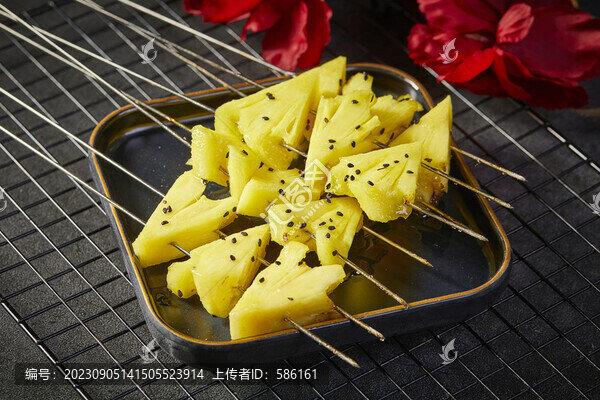 烤菠蘿
