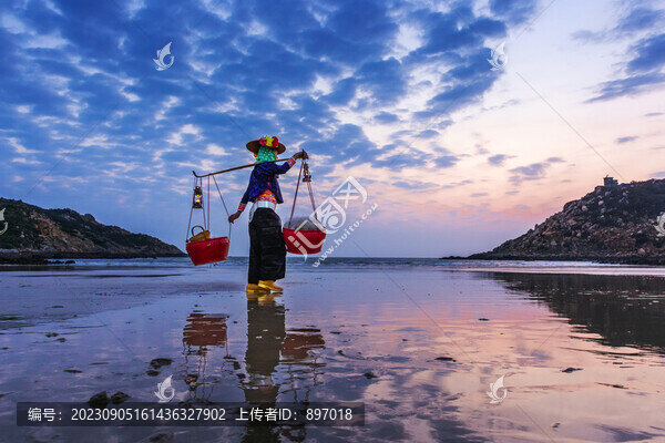 惠安女