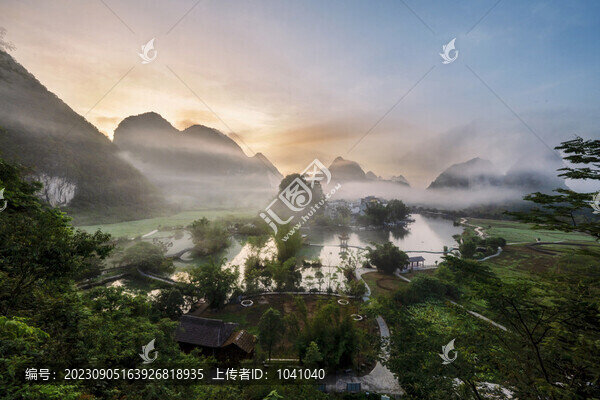 靖西鵝泉風(fēng)光