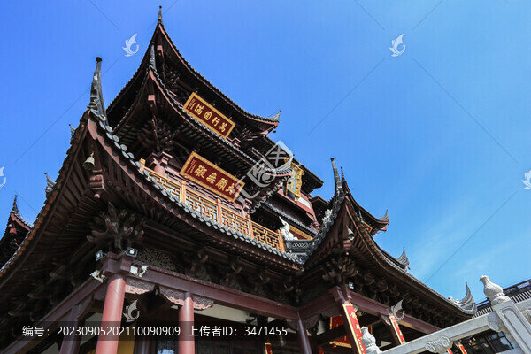 上方山