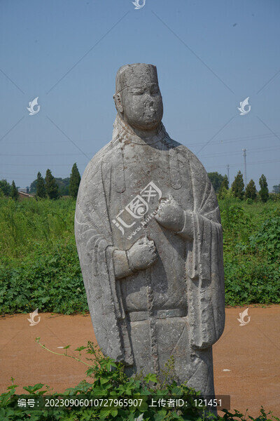 河南鞏義