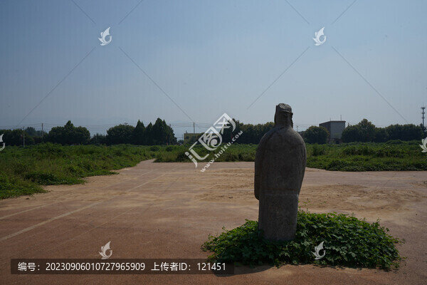 河南鞏義
